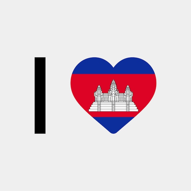 I Love Cambodia Country Heart vector illustration