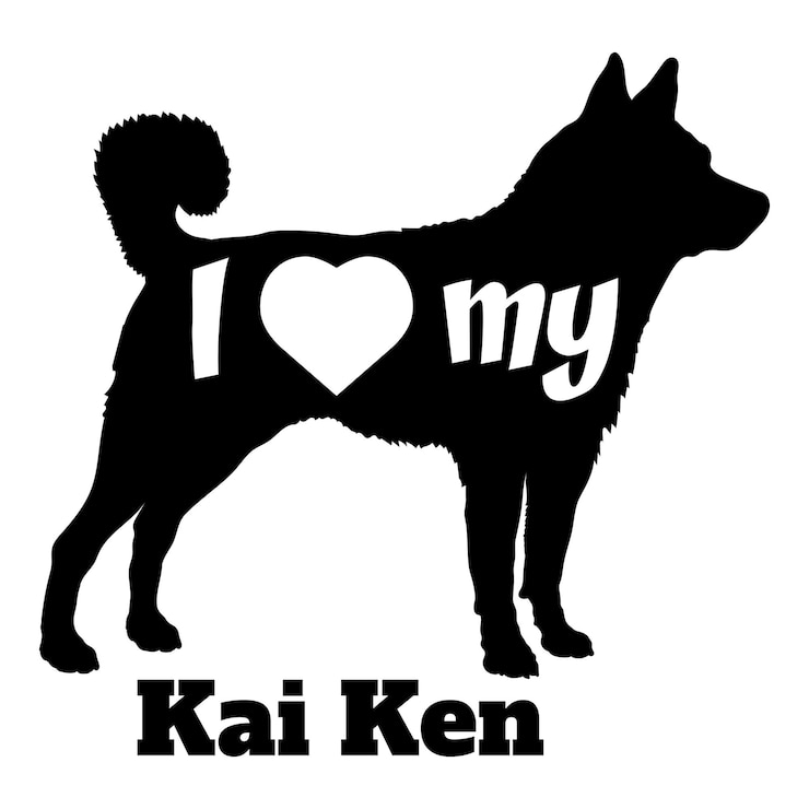 Vector i love my dog kai ken silhouette dog breeds logo dog monogram vector