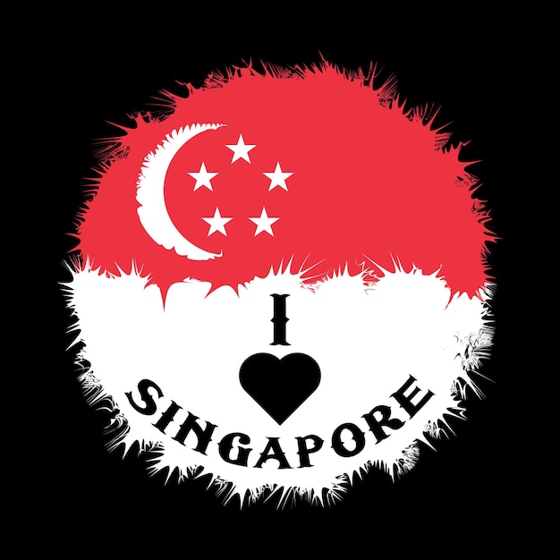 Я люблю Сингапур