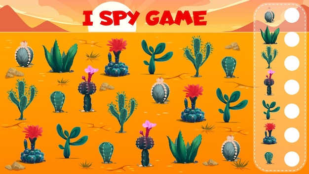 I spy ゲーム ワークシート メキシコのサボテンと砂漠