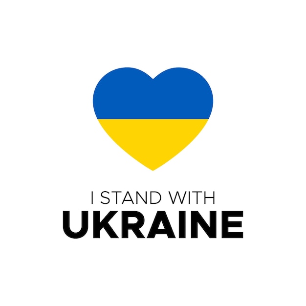 i stand with ukraine flag vector save ukraine heart stand with ukraine illustration for banner