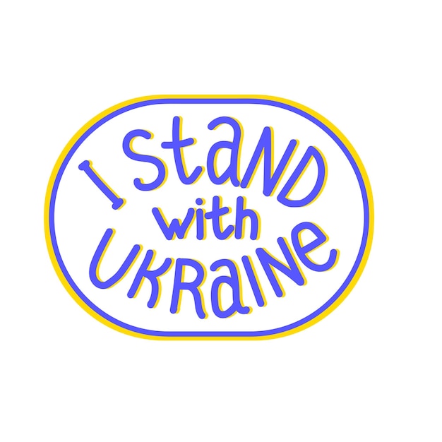 I stand with Ukraine text