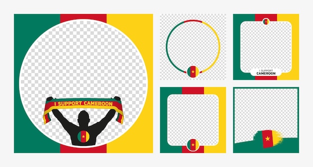 I support cameroon world football championship profil picture frame banner for social media