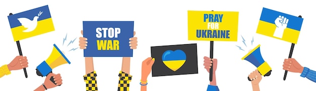 벡터 나는 우크라이나를 지지한다 마음 아래 인간의 손