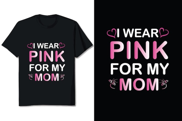 나는 분홍색 어머니의 날 티셔츠 디자인을 입는다