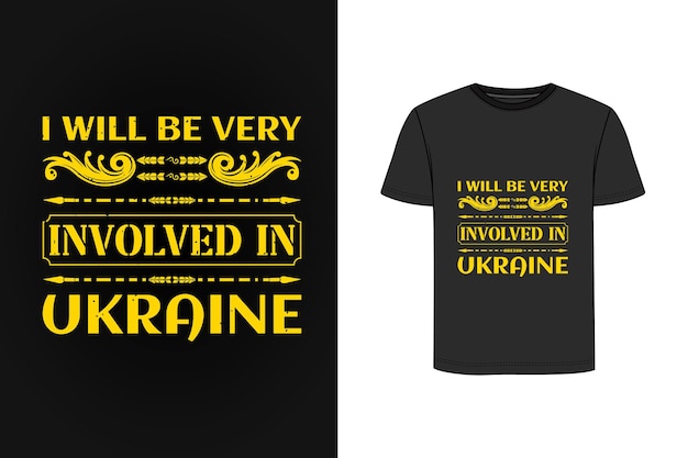 私はウクライナのtシャツのデザインに深く関わっていますプレミアムベクター