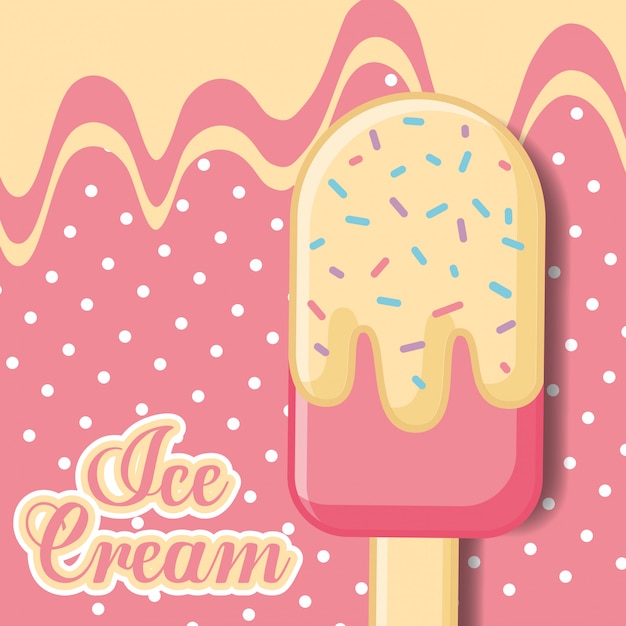 아이스크림 카드
