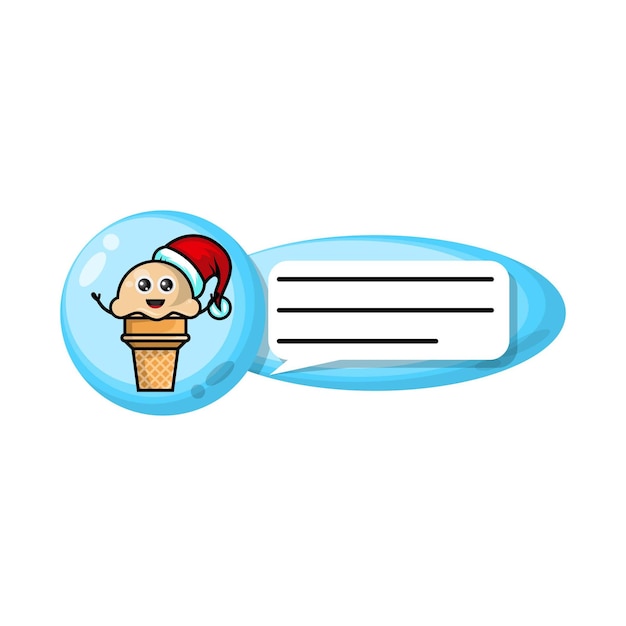 아이스크림 채팅 크리스마스 캐릭터 귀여운 로고