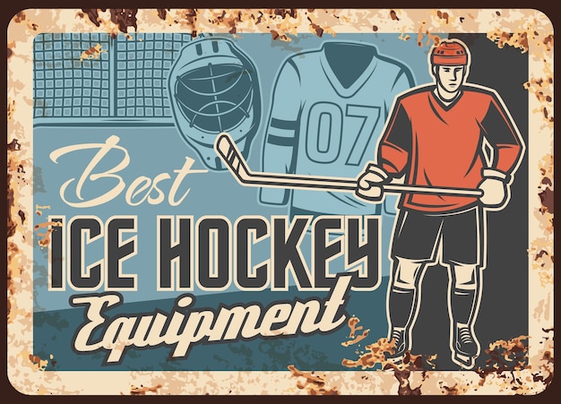 Vector ice hockey clothing and equipment store banner