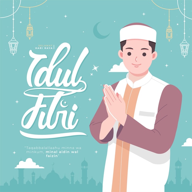 Idul fitri betekent Indonesische eid mubarak concept illustratie