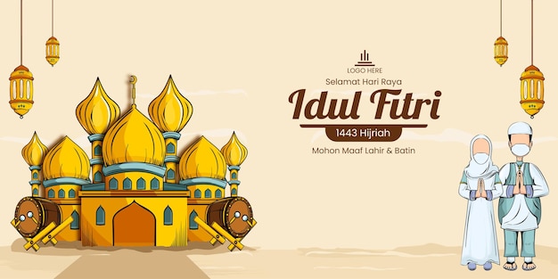 Idul Fitri Handdrawn