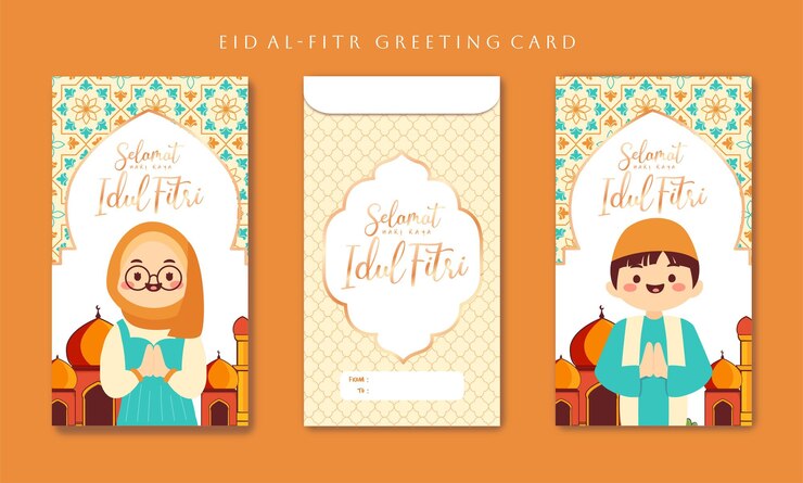 Vector idul fitri는 인도네시아어 eid mubarak 카드 디자인 컬렉션을 의미합니다.