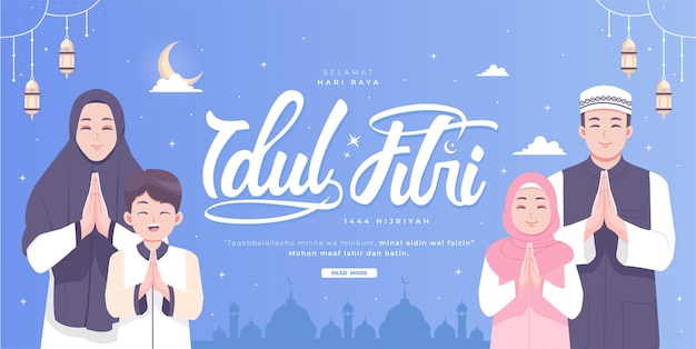 idul fitri means indonesian happy eid mubarak concept banner