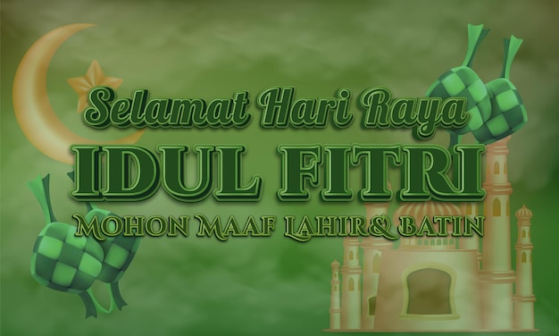 Effetto di testo modificabile idul fitri mubarak con ketupat e luna crescente su sfondo di nuvole verdi