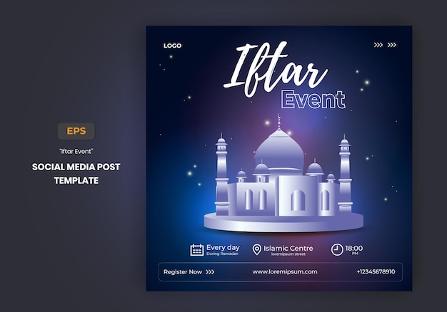 Iftar event invitation social media post