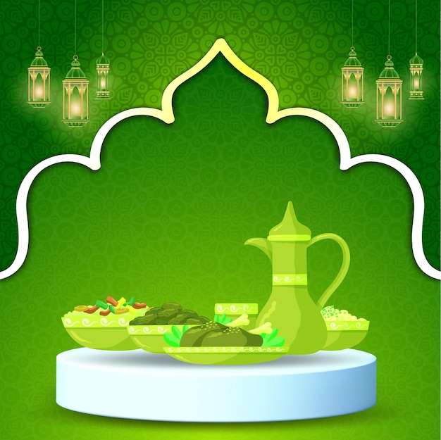 Шаблон дизайна плаката с продуктами питания iftar