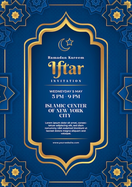 Vector iftar invitation template