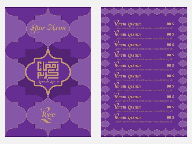 Iftar menu oosterse stijl flyer ontwerpsjabloon met arabesk patroon met ramadan kareem