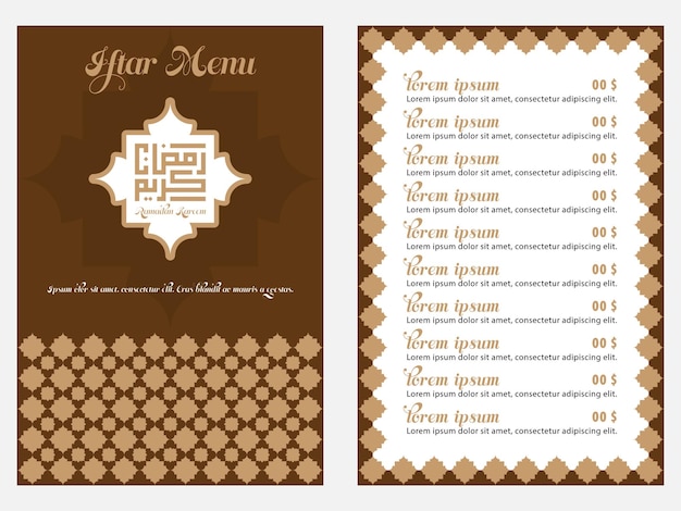 Iftar menu oriental style flyer design template with arabesque pattern brown color