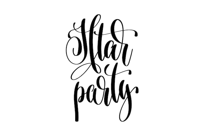 Iftar partij hand belettering evenement uitnodiging inscriptie, zwart-wit kalligrafie vectorillustratie