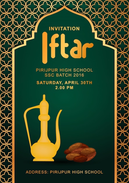 Iftar party celebration invitation template