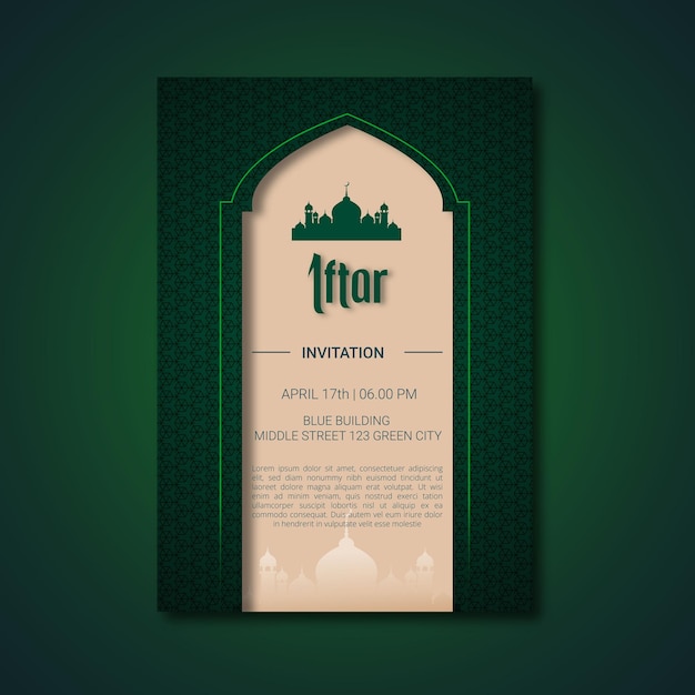 Iftar party celebration invitation template