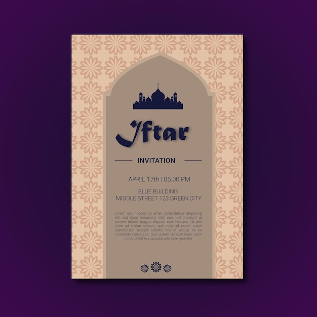 Iftar party celebration invitation template