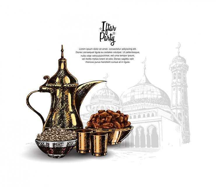Vector iftar party design for holy ramadan