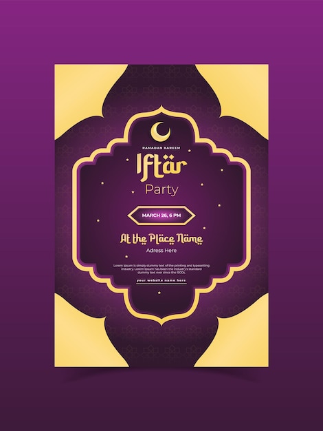 Vector iftar party invitation template design