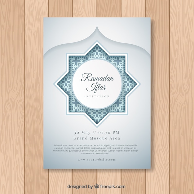 Iftar ramadan elegant card