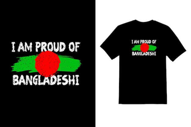 ik ben trots op het ontwerp van t-shirts met lettertypen uit Bangladesh