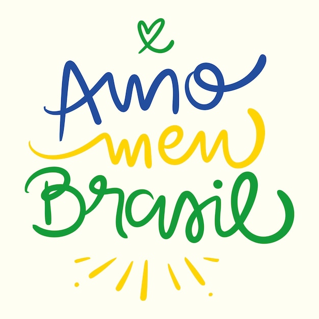 Ik hou van mijn Braziliaans Portugees Handschrift Kalligrafie Vector