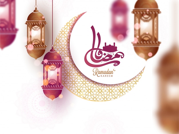 Illuminated lantern and moon for ramadan kareem