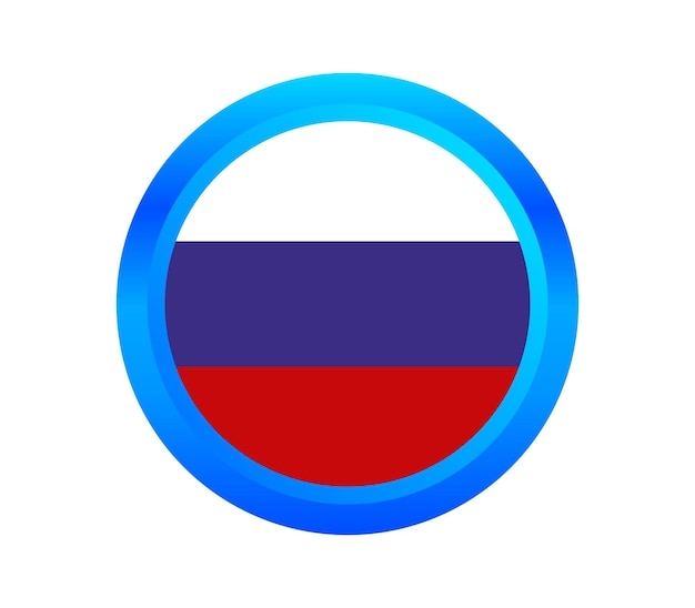 図解ロシア国旗
