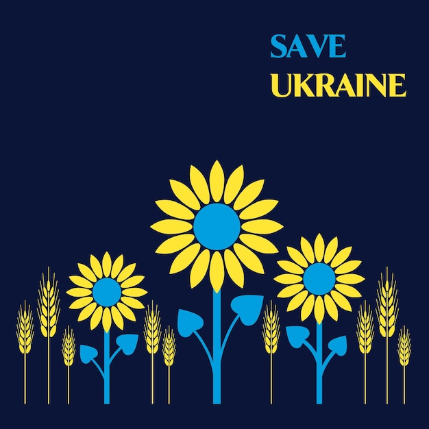 Vector illustratie met zonnebloemen en tarwe met het opschrift save ukraine