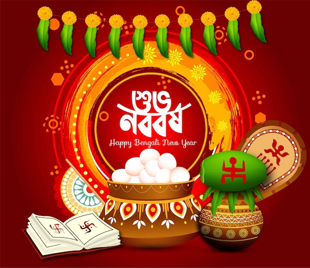 Illustratie van Bengaals nieuwjaar met Bengaalse tekst Subho Nababarsha, wat de hartelijkste wens voor Ha . betekent