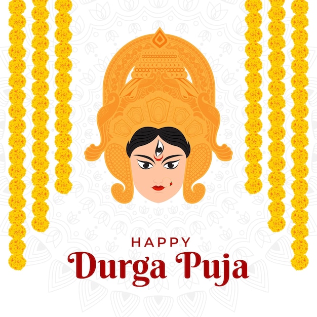 Illustratie van durga puja vector