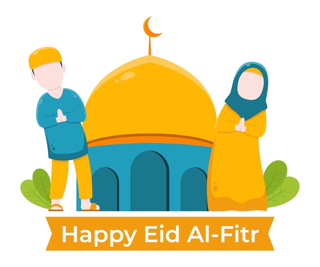 Illustratie van een moslimpaar dat Eid alFitr viert Paren die de maand Rama . vieren
