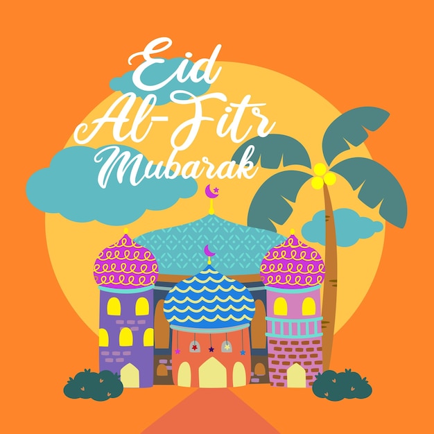 Illustratie van Eid Al Fitr Mubarak