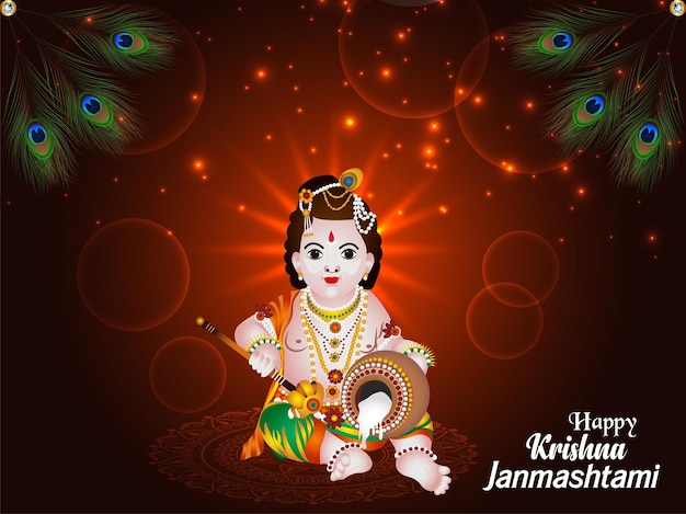 Illustratie van krishna janmashtami