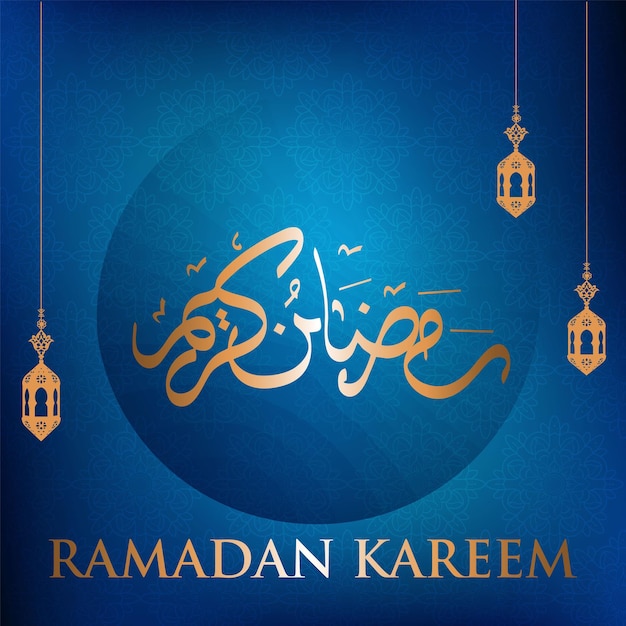 Illustratie van Ramadan Kareem vertaalt genereuze Ramadan-achtergrond met moskee en hangende lantaarn