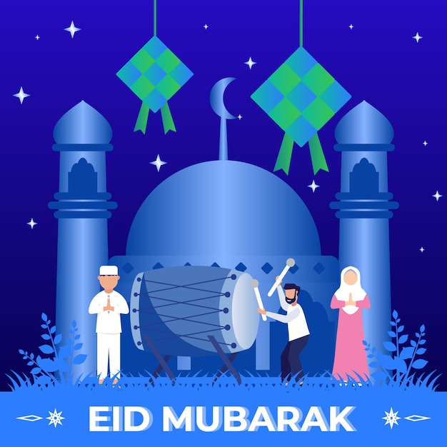 Illustratie vector grafische stripfiguur van eid mubarak