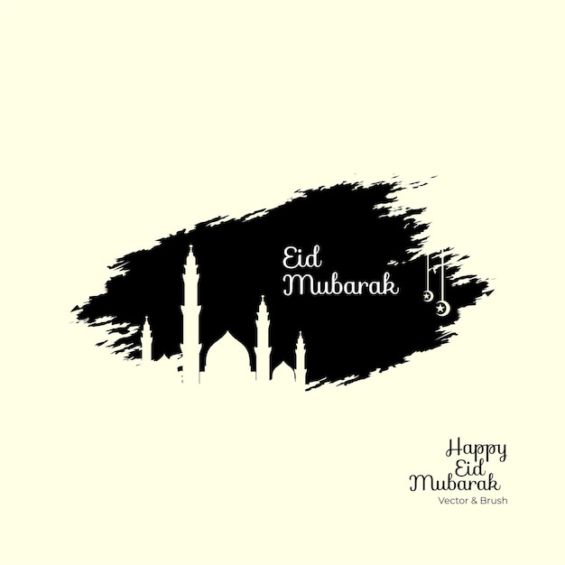 Vector illustratie vectorafbeelding van eid mubarak-moskee voor islamitische groetviering