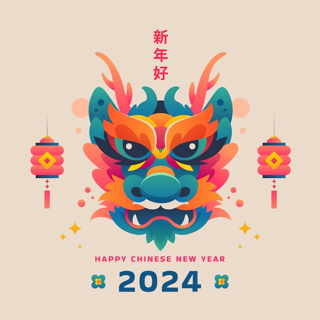 Illustratie voor de Chinese nieuwjaarsfeestviering