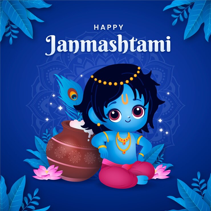 Vector illustratie voor janmashtami