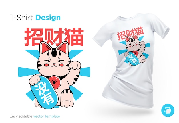 Illustraties in traditionele Aziatische stijl voor T-shirts sweatshirts hoesjes voor mobiele telefoons souvenirs