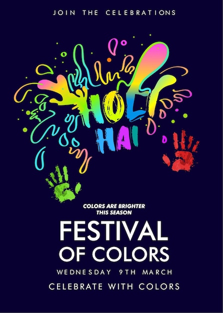 Vettore l'illustrazione del fondo variopinto astratto di celebrazione di happy holi per il festival dei colori celebra