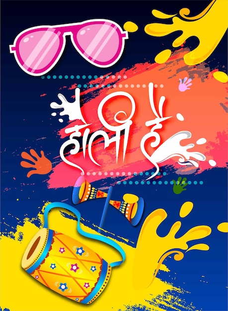 Illustration of abstract colorful happy holi celebration background for festival of colors celebrate