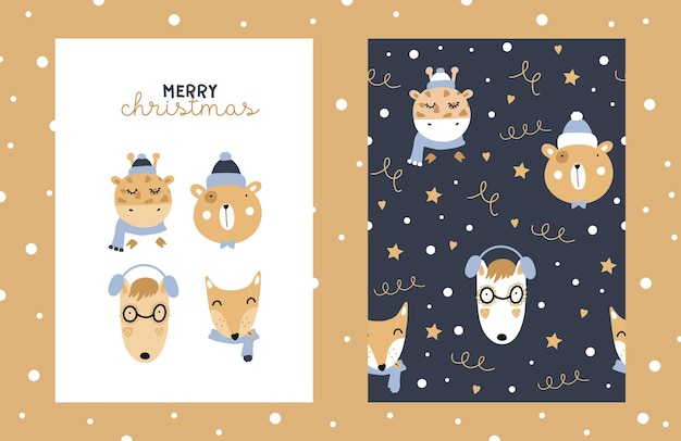 Вектор Иллюстрация и бесшовные модели с милыми животными со звездами и снежинками