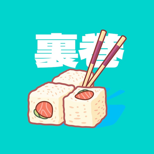 Illustration of asian food from japan uramaki